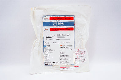 Abbott 12781-01 ASAHI PTCA Guide Wire GRAND SLAM 0.014inch x 180cm (x)